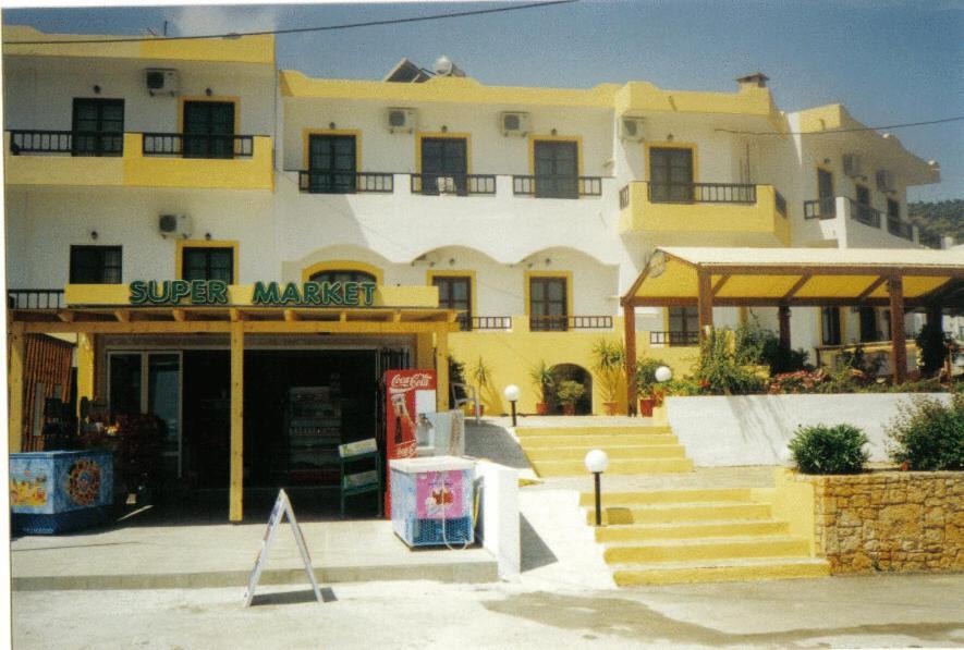 Appartement Diamond Apts & *